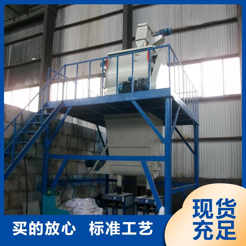 腻子粉搅拌机视频-安徽省合肥市金豫辉腻子粉搅拌机可服务区域蜀山|肥西|滁州|芜湖|池州|宣城等