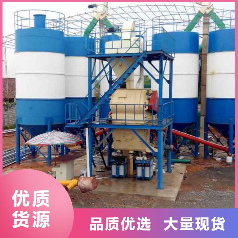 腻子粉搅拌机视频-无锡市腻子粉搅拌机-(本土)可服务区域北塘|崇安|宿迁|常州|淮安|南京|镇江|扬州
