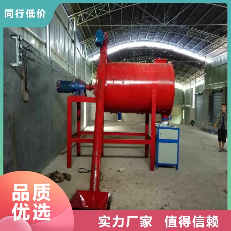 腻子粉搅拌机视频-无锡市腻子粉搅拌机-(本土)可服务区域北塘|崇安|宿迁|常州|淮安|南京|镇江|扬州