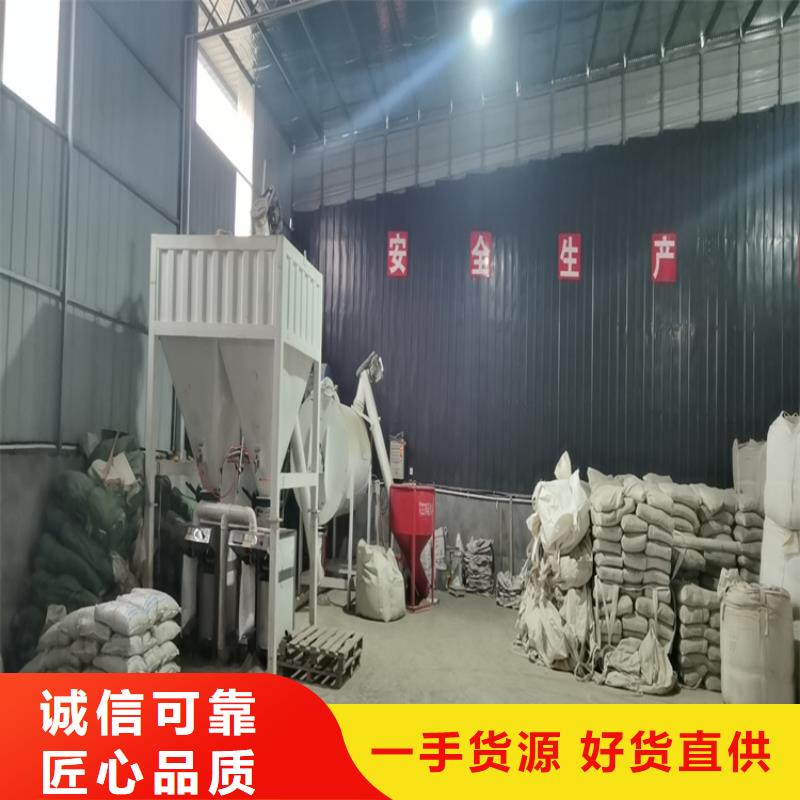 腻子粉搅拌机视频-安徽省合肥市金豫辉腻子粉搅拌机可服务区域蜀山|肥西|滁州|芜湖|池州|宣城等