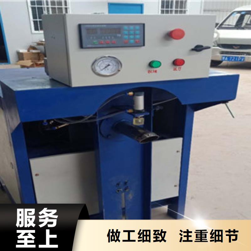 腻子粉搅拌机视频-安徽省合肥市金豫辉腻子粉搅拌机可服务区域蜀山|肥西|滁州|芜湖|池州|宣城等