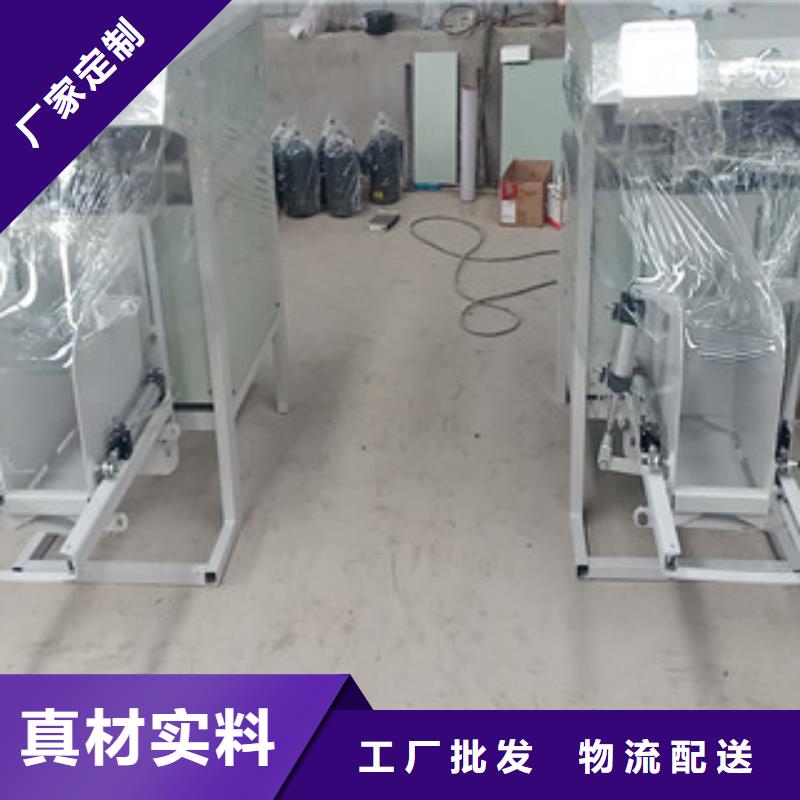 腻子粉搅拌机视频-安徽省合肥市金豫辉腻子粉搅拌机可服务区域蜀山|肥西|滁州|芜湖|池州|宣城等