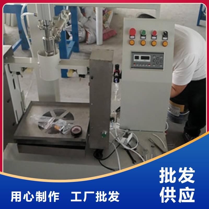 腻子粉搅拌机视频-安徽省合肥市金豫辉腻子粉搅拌机可服务区域蜀山|肥西|滁州|芜湖|池州|宣城等