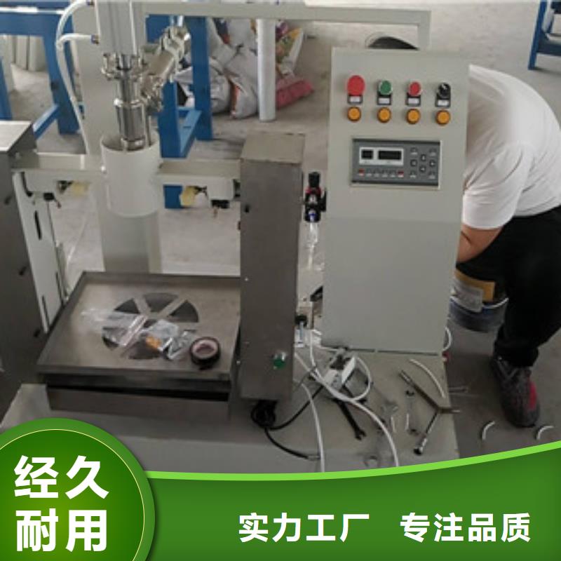 腻子粉搅拌机视频-无锡市腻子粉搅拌机-(本土)可服务区域北塘|崇安|宿迁|常州|淮安|南京|镇江|扬州