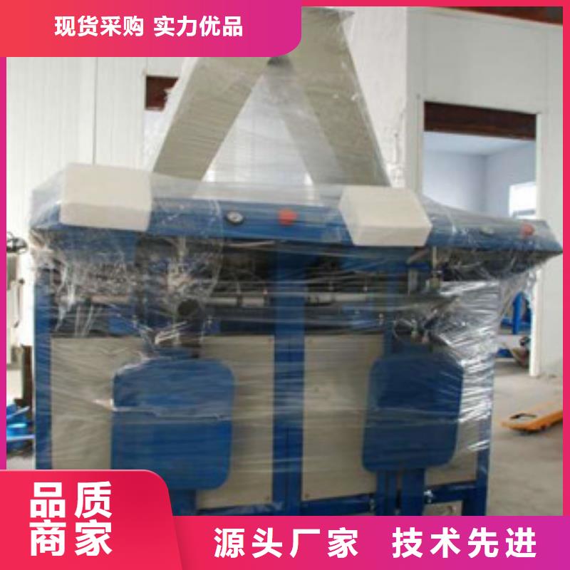 腻子粉搅拌机视频-安徽省合肥市金豫辉腻子粉搅拌机可服务区域蜀山|肥西|滁州|芜湖|池州|宣城等