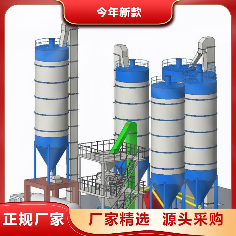 腻子粉搅拌机视频-腻子粉搅拌机-四川省广元市剑阁|利州|绵阳|阿坝|甘孜|德阳|凉山|自贡(本土)生产商