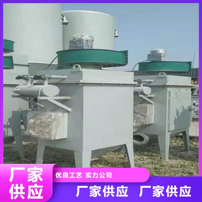 腻子粉搅拌机视频-腻子粉搅拌机-四川省广元市剑阁|利州|绵阳|阿坝|甘孜|德阳|凉山|自贡(本土)生产商