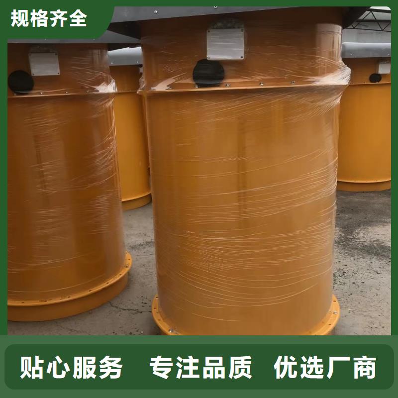 腻子粉搅拌机视频-腻子粉搅拌机-四川省广元市剑阁|利州|绵阳|阿坝|甘孜|德阳|凉山|自贡(本土)生产商