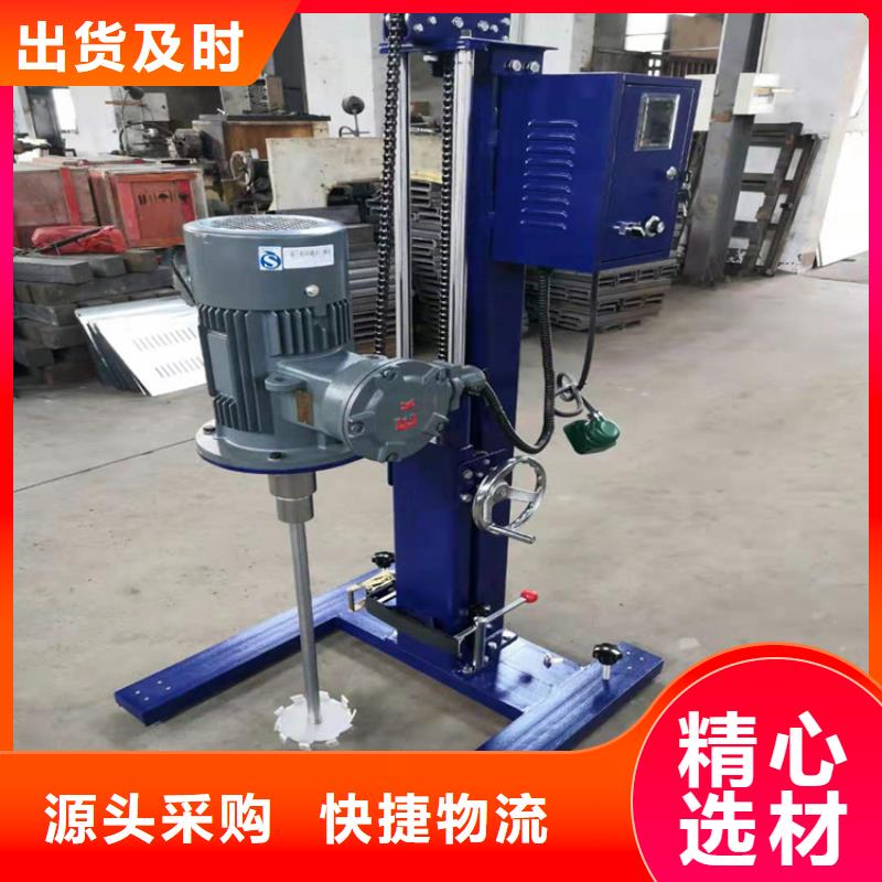 腻子粉搅拌机视频-腻子粉搅拌机-江西省赣州市(本土)生产厂家-会昌|宁都|九江|抚州|景德镇|宜春