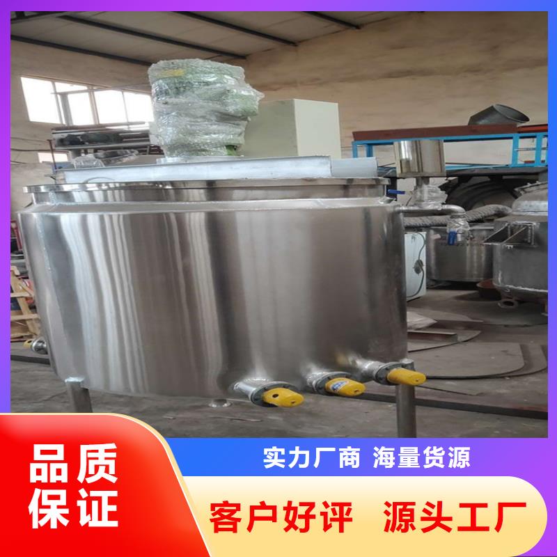 腻子粉搅拌机视频-腻子粉搅拌机-江西省赣州市(本土)生产厂家-会昌|宁都|九江|抚州|景德镇|宜春