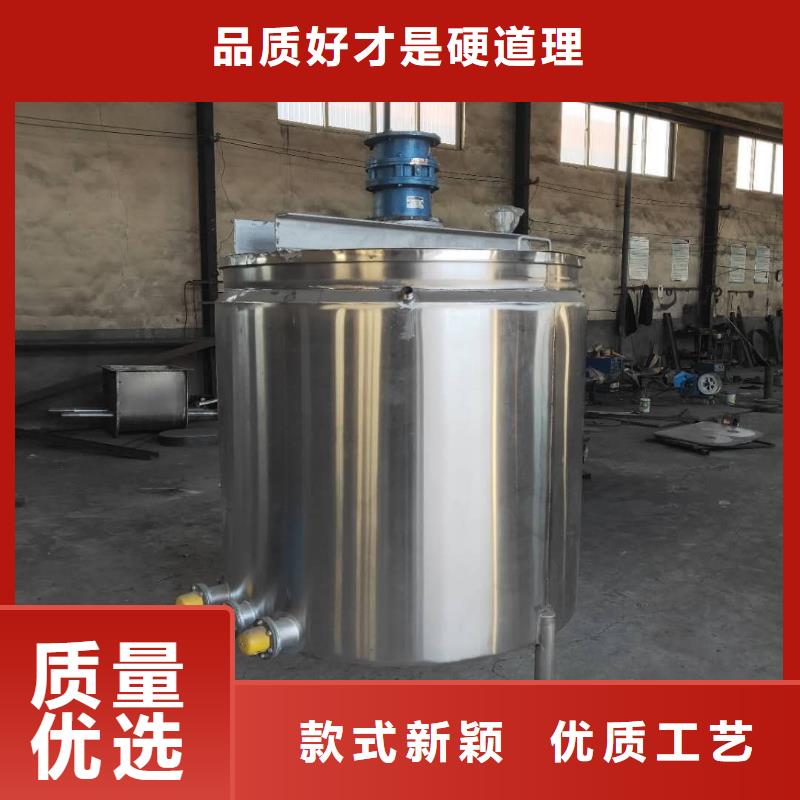 腻子粉搅拌机视频-腻子粉搅拌机-江西省赣州市(本土)生产厂家-会昌|宁都|九江|抚州|景德镇|宜春