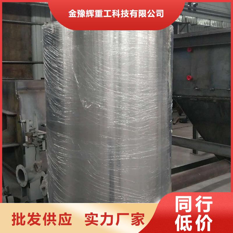 腻子粉搅拌机视频-腻子粉搅拌机-江西省赣州市(本土)生产厂家-会昌|宁都|九江|抚州|景德镇|宜春