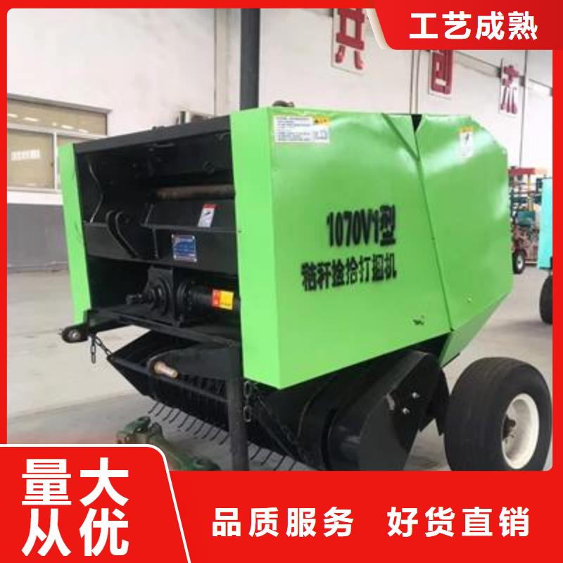 打捆机秸秆打包机厂家直销供货稳定