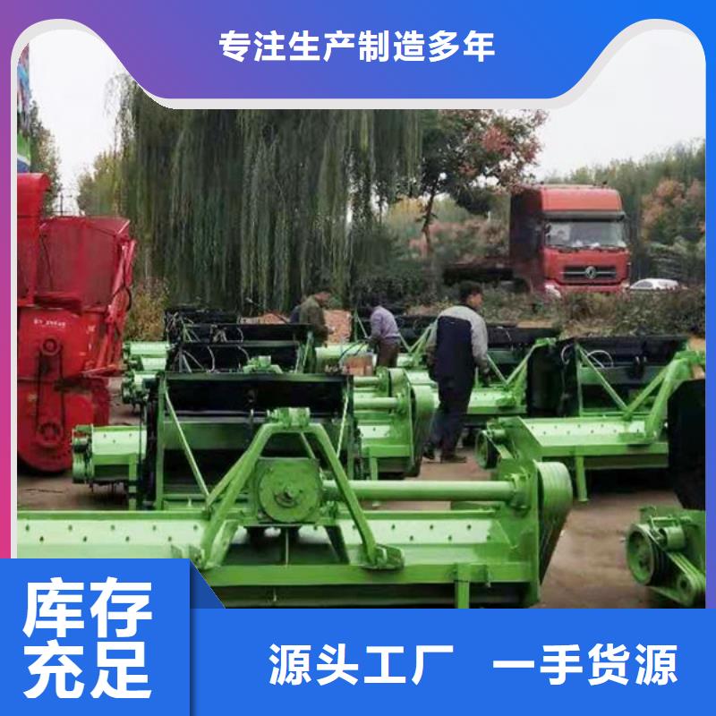 打捆机 秸秆包膜机产地货源