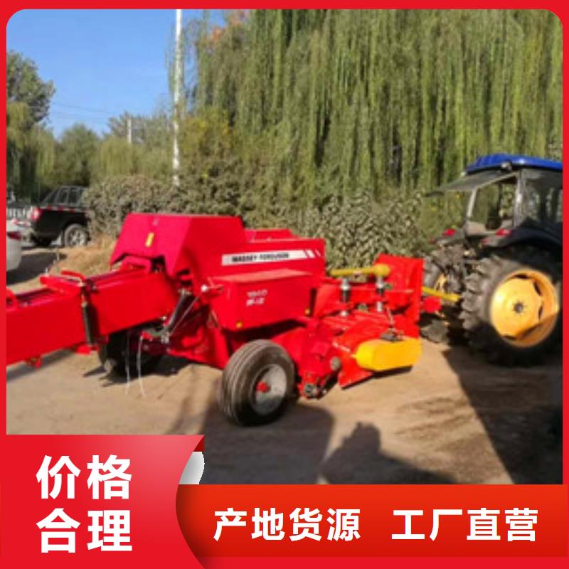 打捆机秸秆粉碎机现货快速采购