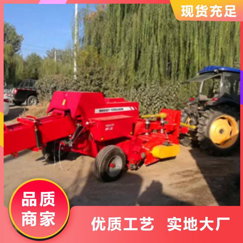 打捆机秸秆打包机自有生产工厂