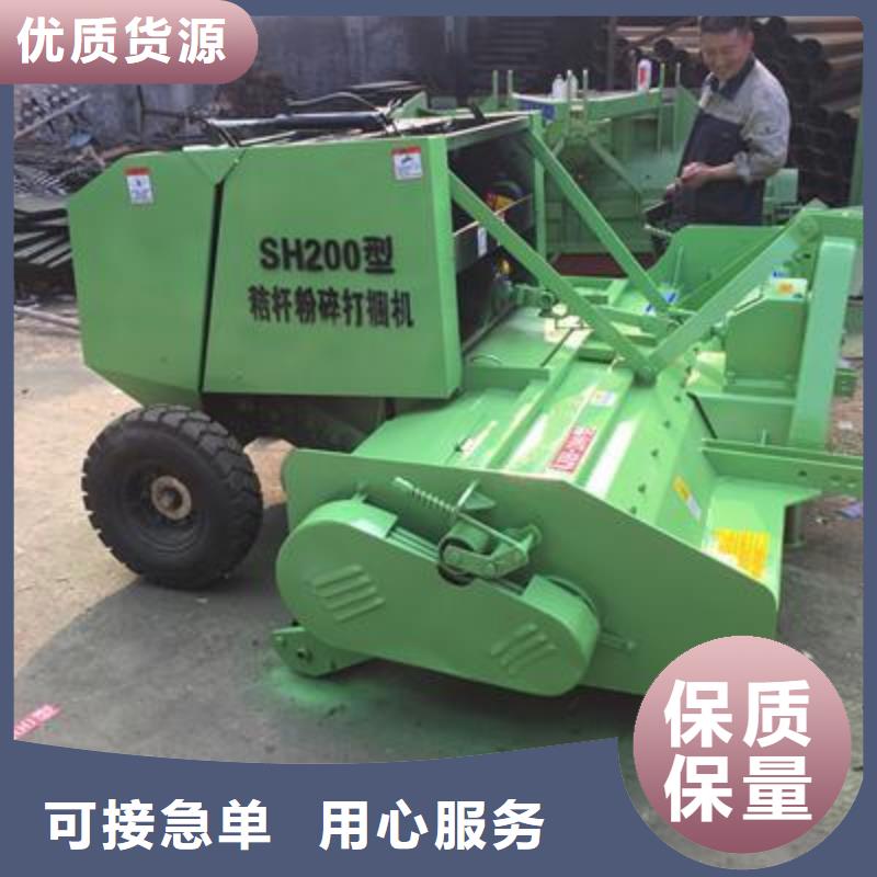 打捆机,秸秆捡拾打捆机质量层层把关