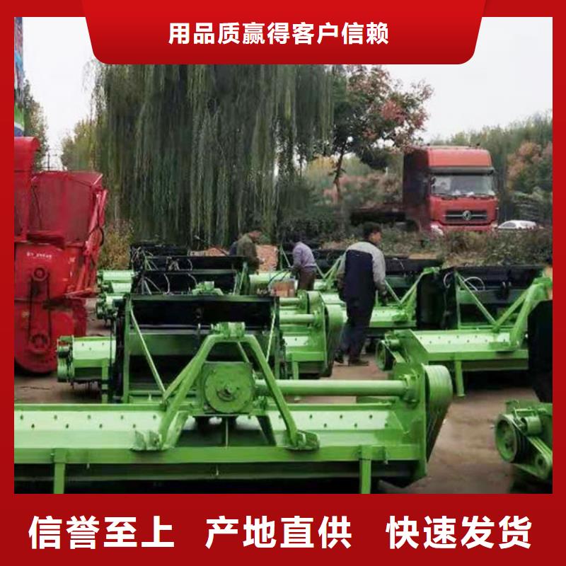 秸秆包膜机视频-秸秆包膜机-辽宁省沈阳市(本地)厂家-苏家屯|新民|朝阳|抚顺|盘锦|辽阳|大连|铁岭
