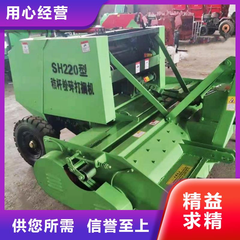 打捆机,秸秆粉碎打捆机厂家直销规格多样