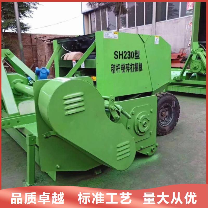 打捆机秸秆打包机自有生产工厂