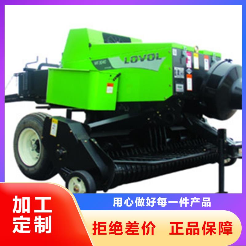 打捆机方捆打捆机一站式供应厂家