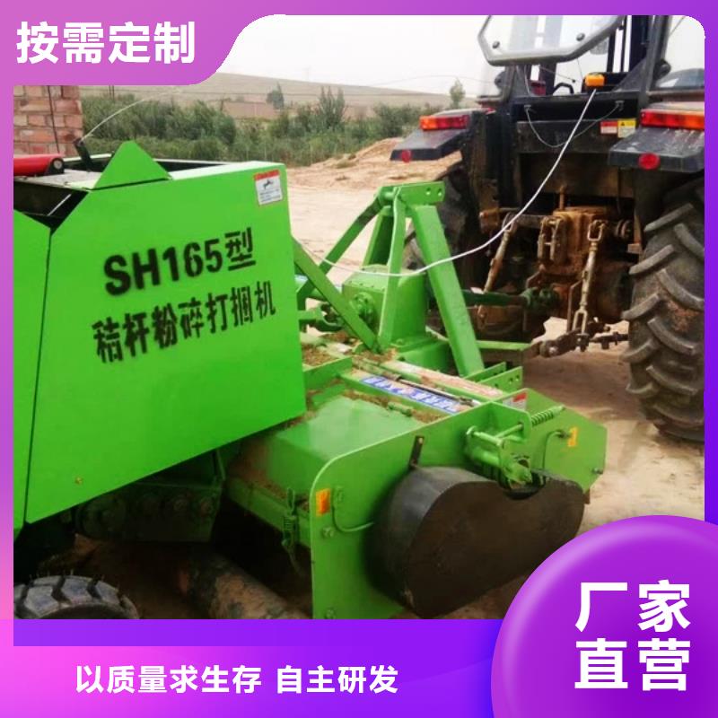 打捆机 秸秆包膜机产地货源