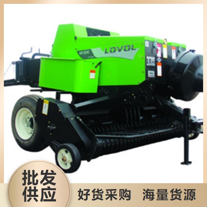 【打捆机】秸秆粉碎机专业生产厂家