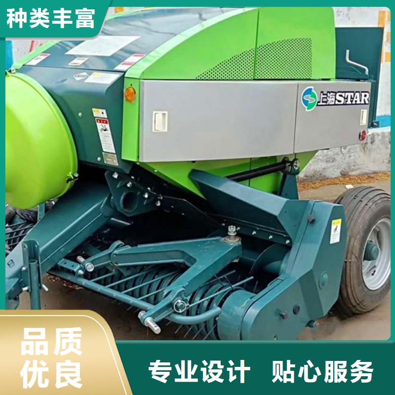 打捆机秸秆打捆机极速发货