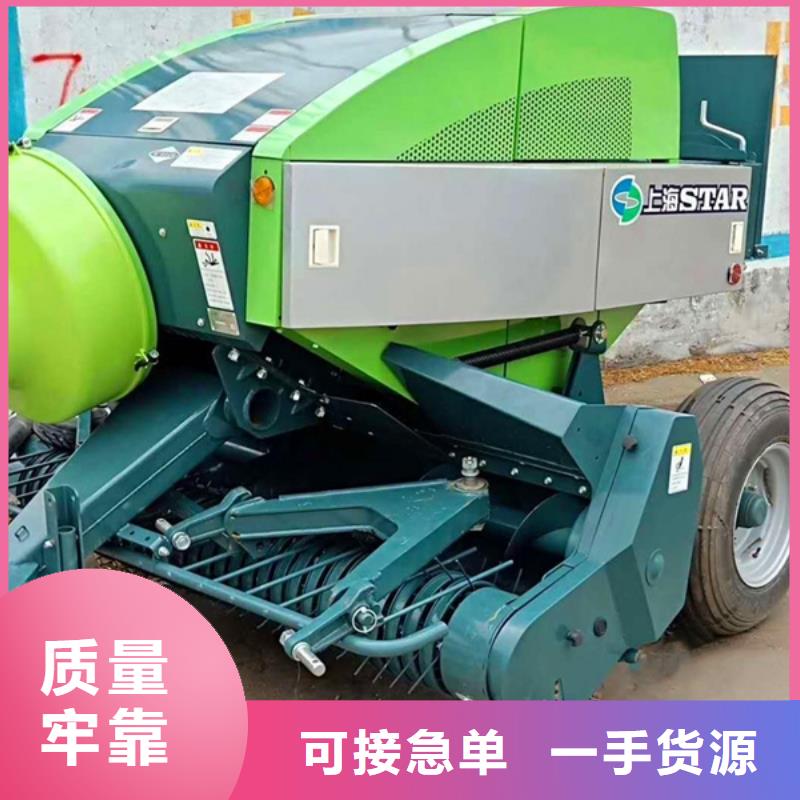 打捆机秸秆粉碎机现货快速采购