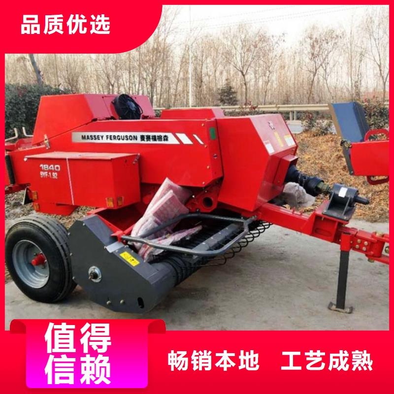打捆机 【秸秆粉碎机】规格齐全实力厂家