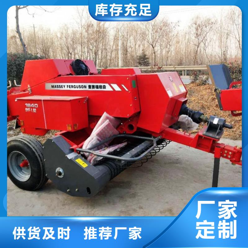 打捆机方捆打捆机一站式供应厂家
