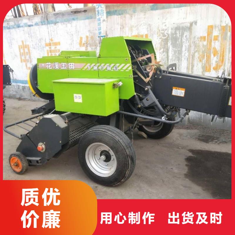 秸秆包膜机视频-秸秆包膜机-辽宁省沈阳市(本地)厂家-苏家屯|新民|朝阳|抚顺|盘锦|辽阳|大连|铁岭