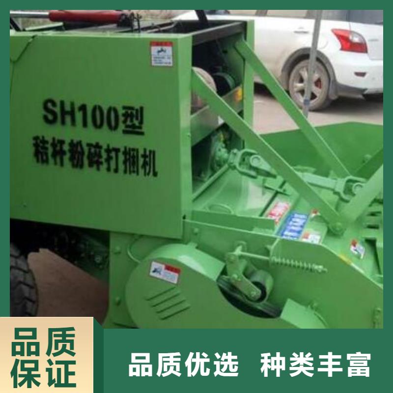 打捆机 秸秆捡拾打捆机物流配货上门