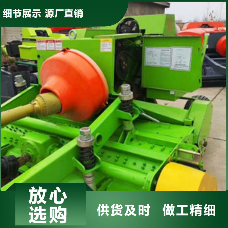 【打捆机】秸秆粉碎机专业生产厂家