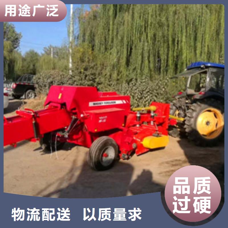 打捆机花溪玉田打捆机一站式厂家