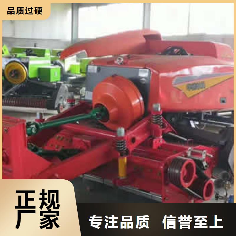 打捆机秸秆打捆机极速发货