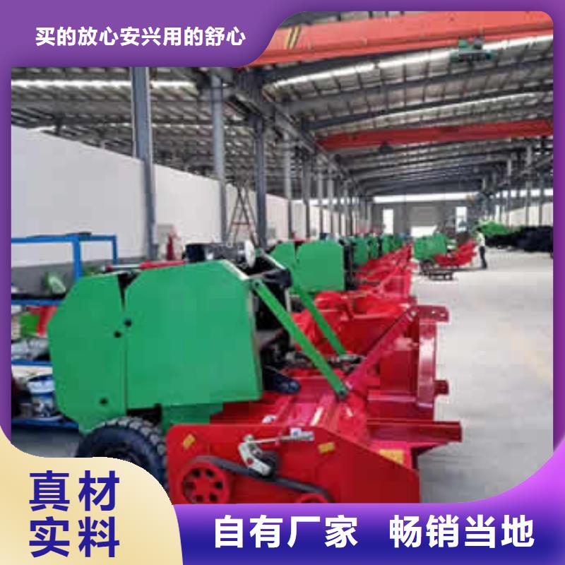 打捆机 秸秆捡拾打捆机合作共赢