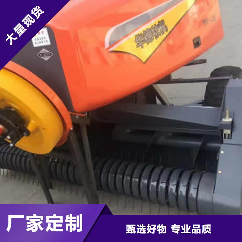 打捆机秸秆压块机品质优选