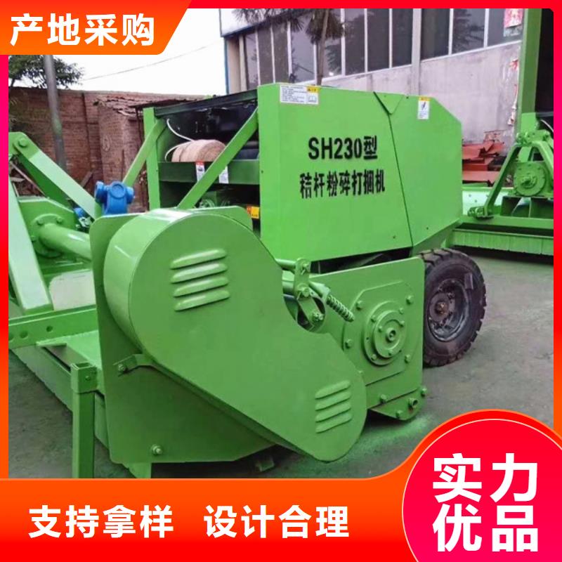 秸秆包膜机视频-秸秆包膜机-辽宁省沈阳市(本地)厂家-苏家屯|新民|朝阳|抚顺|盘锦|辽阳|大连|铁岭