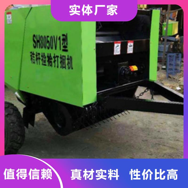 打捆机秸秆打包机每个细节都严格把关