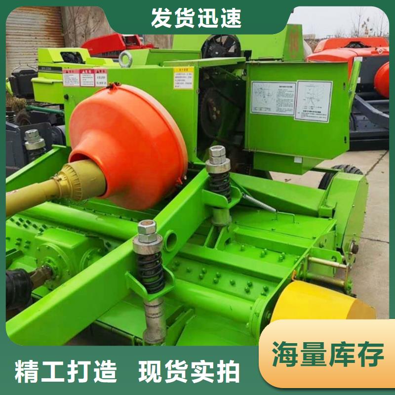  打捆机实力优品