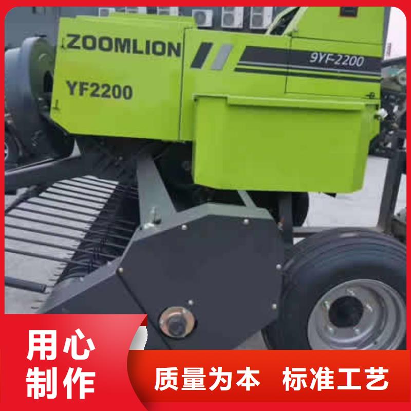打捆机秸秆打包机自有生产工厂