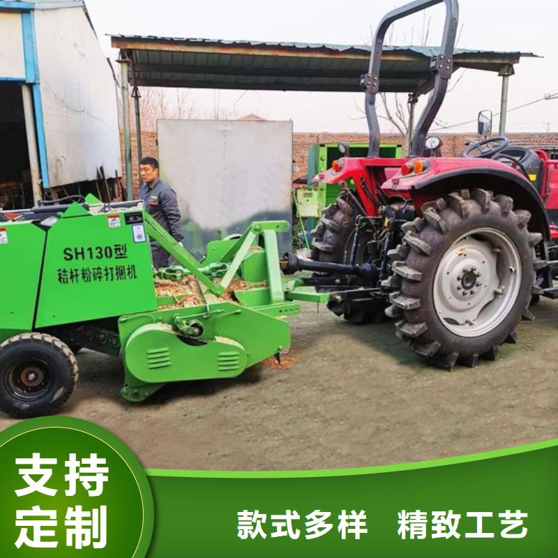 打捆机,秸秆捡拾打捆机品质保证