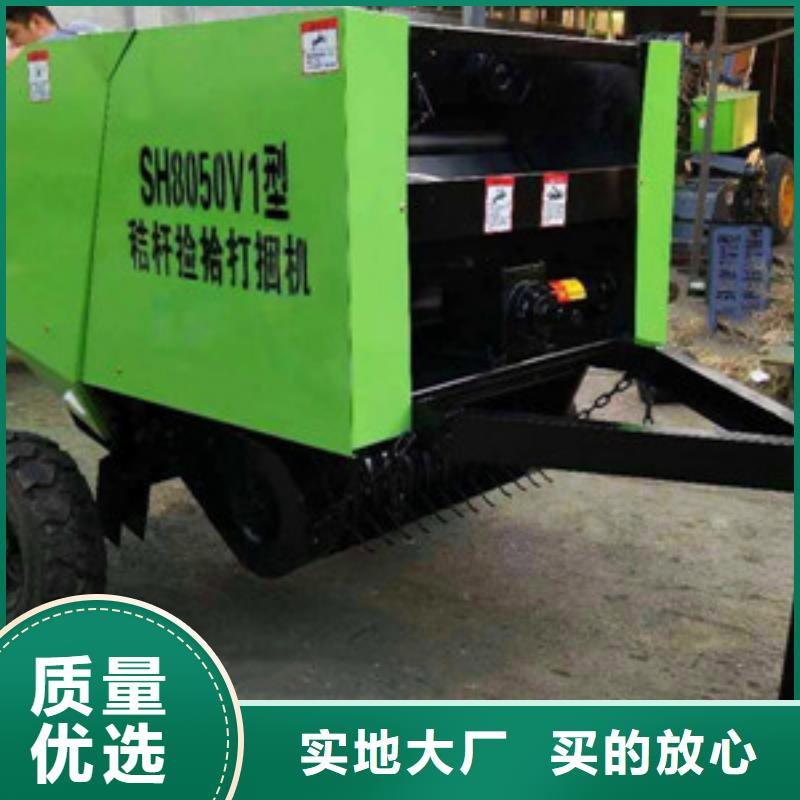 打捆机,秸秆捡拾打捆机质量层层把关