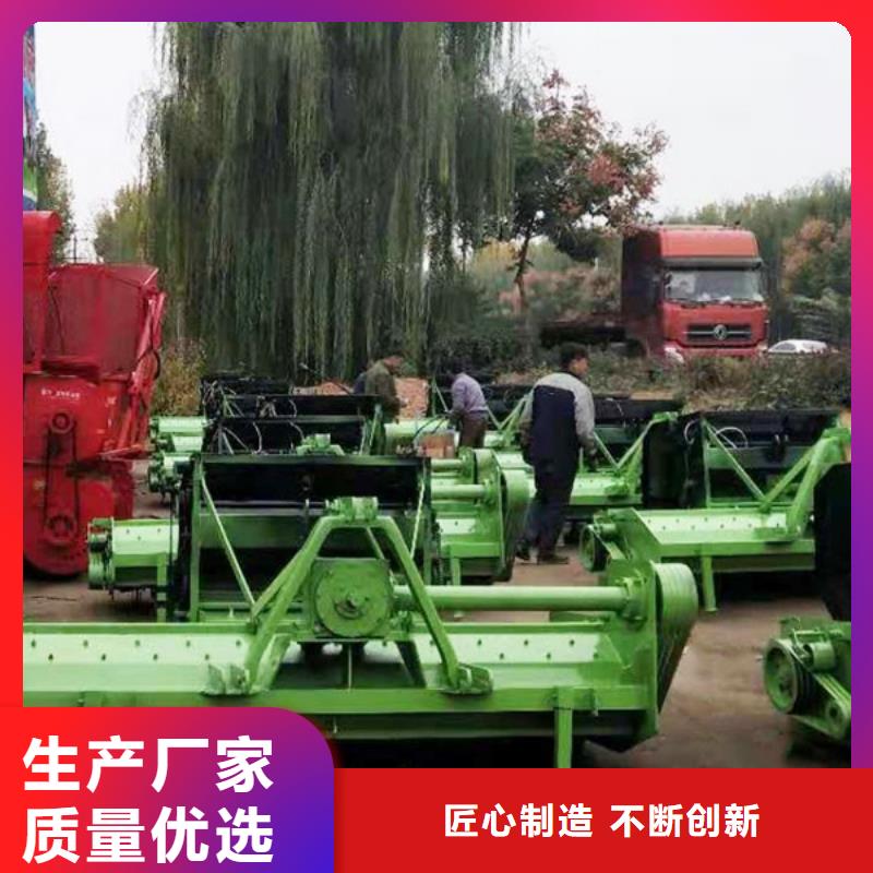 打捆机,秸秆捡拾打捆机品质保证
