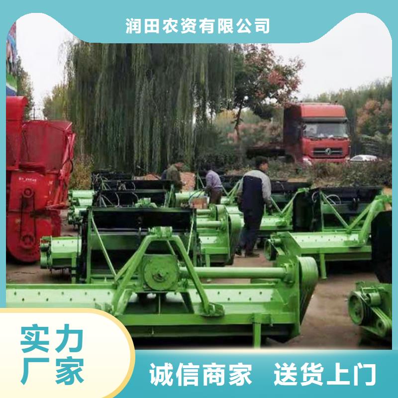 打捆机 【秸秆粉碎机】规格齐全实力厂家
