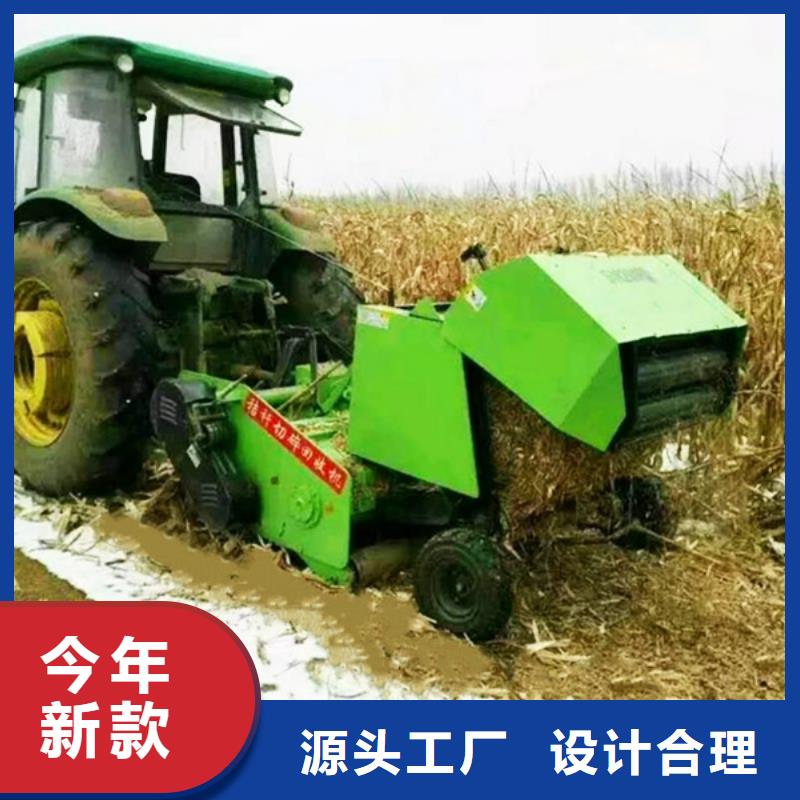  打捆机实力优品