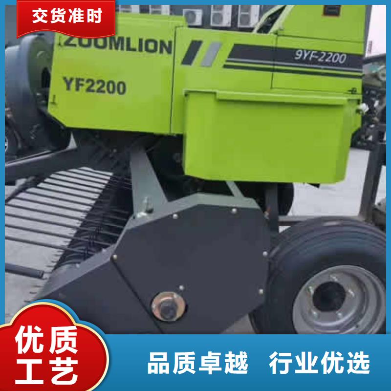 打捆机秸秆打捆机实力工厂