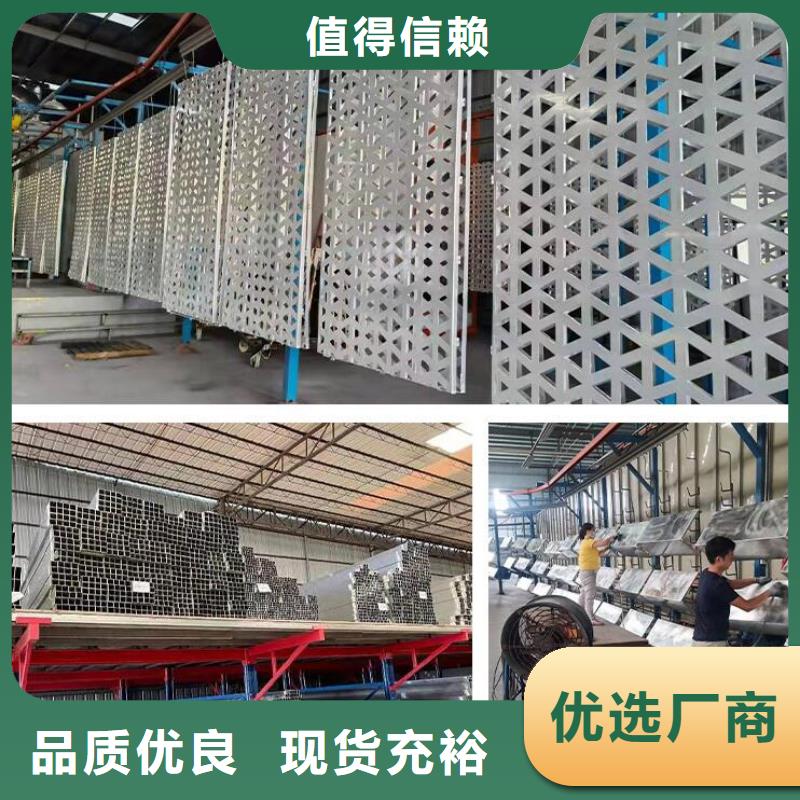  铝单板品质保证实力见证