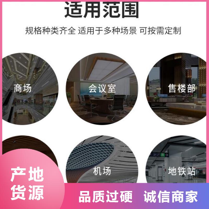 铝单板构搭铝单板以质量求生存